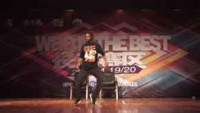 ben wichert demo who is the best china hiphop